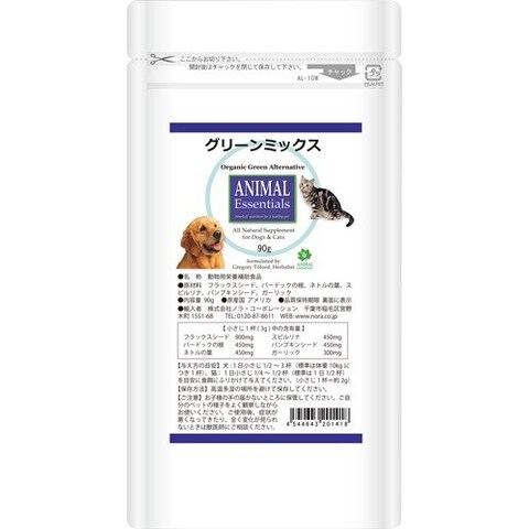 Dショッピング ａｎｉｍａｌ ｅｓｓｅｎｔｉａｌｓ アニマルエッセンシャルズ グリーンミックス ９０ｇ カテゴリ サプリメント おやつの販売できる商品 爽快ドラッグ Rakuten Direct ドコモの通販サイト