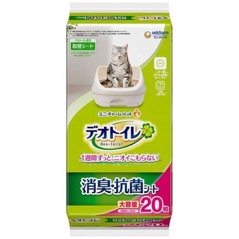 dショッピング |デオトイレ 猫用 シート 消臭・抗菌シート （２０枚入