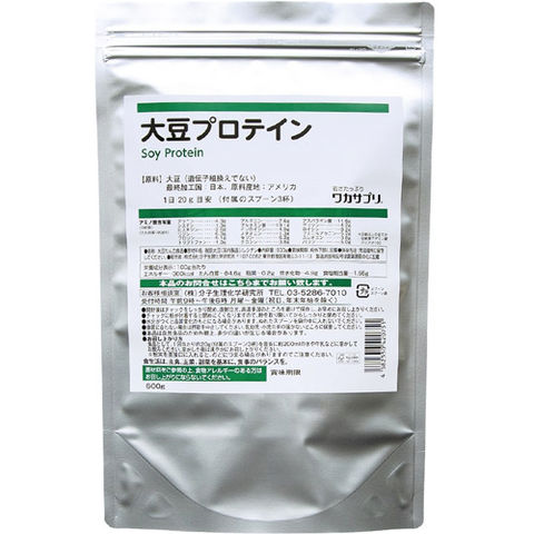 Dショッピング ワカサプリ 大豆プロテイン ６００ｇ カテゴリ プロテインの販売できる商品 爽快ドラッグ Rakuten Direct ドコモの通販サイト