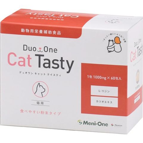 デュオ ワン キャット　Duo  One  Cat  ２箱