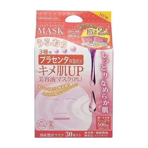 ピュアファイブエッセンスマスク キメ肌アップ美容液マスク プラセンタ （１５枚入＊２パック）