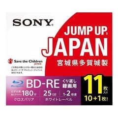 dショッピング | 『CD/DVD/ブルーレイ』で絞り込んだ通販できる商品