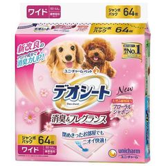 dショッピング | 『犬 トイレシート ワイド』で絞り込んだ通販できる