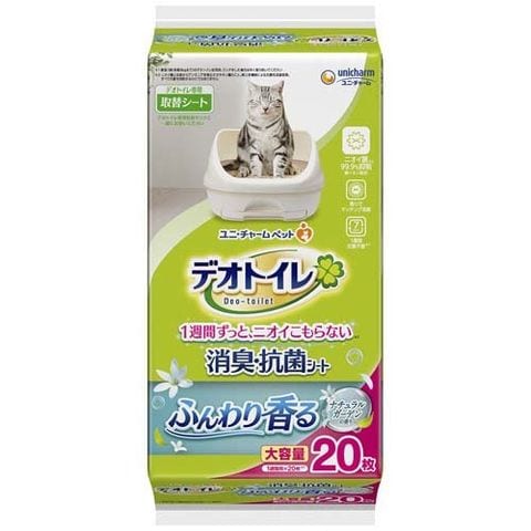 デオトイレ 猫用 シート ふんわり香る消臭・抗菌シート ナチュラルガーデンの香り （２０枚入）