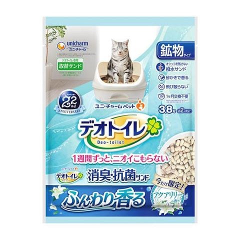 dショッピング |デオトイレ ふんわり香る 消臭・抗菌サンド アクア