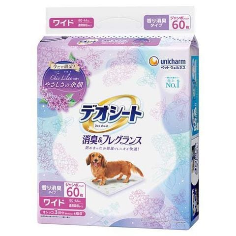 dショッピング |デオシート 消臭＆フレグランス シックライラックの