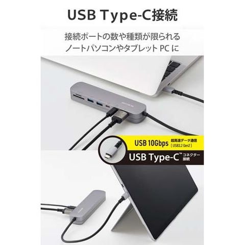 dショッピング |エレコム ＵＳＢ ＴｙｐｅＣ ドッキングステーション