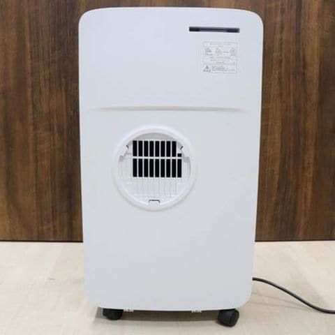 dショッピング |ダクトレススポットクーラー HDL－2154 （1個