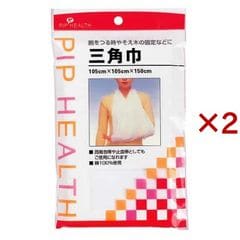 dショッピング | 『包帯』で絞り込んだ通販できる商品一覧 | ドコモの