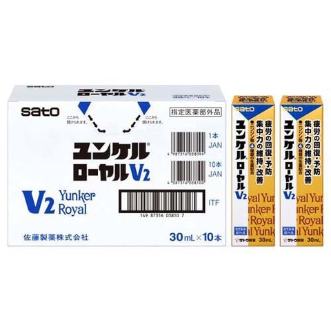 dショッピング |ユンケルローヤルＶ２ （３０ｍｌ＊１０本入） カテゴリ：の販売できる商品 爽快ドラッグ(Rakuten Direct)  (0014987316038100)|ドコモの通販サイト