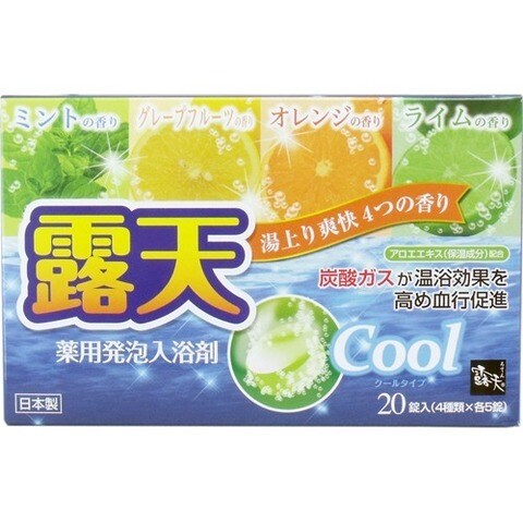 Dショッピング 薬用発泡入浴剤 露天 クールタイプ アソート 20錠 カテゴリ 入浴剤の販売できる商品 爽快ドラッグ Rakuten Direct ドコモの通販サイト Dショッピング 薬用発泡入浴剤 露天 クールタイプ アソート 20錠 カテゴリ 入浴剤の販売できる商品 爽快ドラッグ Rakuten Direct ドコモの通販サイト