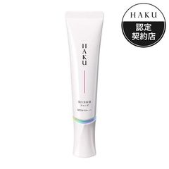 dショッピング | 『HAKU 美容液』で絞り込んだ通販できる商品一覧