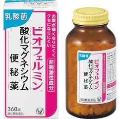 dショッピング | 『錠 / その他の薬 （第3類医薬品）』で絞り込んだ