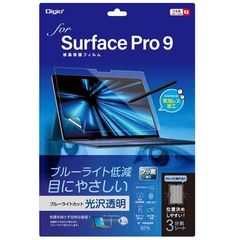 dショッピング | 『surface pro 6』で絞り込んだ通販できる商品一覧