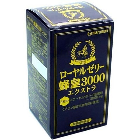 ローヤルゼリー 蜂皇３０００ エクストラ （９０粒入）