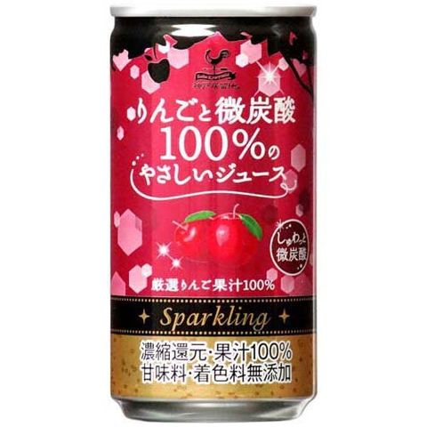 神戸居留地 りんごと微炭酸１００％のやさしいジュース 缶 果汁１００％ 甘味料 無添加 （１８５ｍｌ＊２０本入）