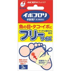 Dショッピング 肌 皮膚薬 で絞り込んだおすすめ順の通販できる商品一覧 ドコモの通販サイト ページ 4 24