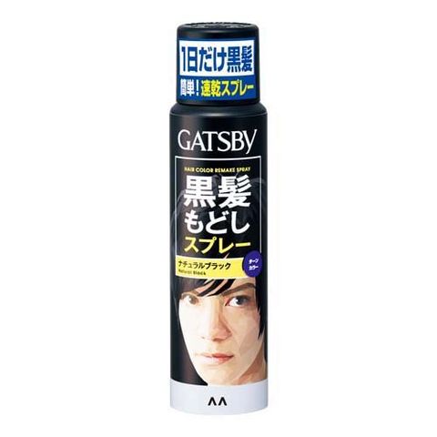 Dショッピング ギャツビー ターンカラースプレー ナチュラルブラック ６０ｇ カテゴリ ヘアカラーの販売できる商品 爽快ドラッグ Rakuten Direct ドコモの通販サイト