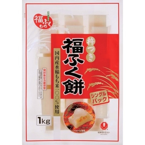 マルシン 杵つき福ふく餅 （１ｋｇ）