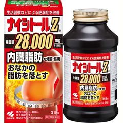 dショッピング | 『漢方薬』で絞り込んだ爽快ドラッグ(Rakuten Direct