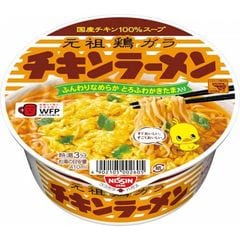 チキンラーメンどんぶり チキぎゅー 安い 鶏ガラペッパービーフ味 エコバッグまたはハンカチキャンペーン