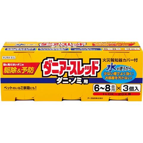 dショッピング |【第２類医薬品】ダニアースレッド ６～８畳用 （３個