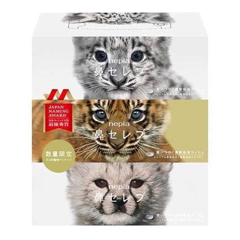 dショッピング |【企画品】ネピア 鼻セレブ ネコ科動物パッケージ 潤い