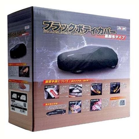 川西工業 ピッタリ倶部 15G S ブラック #2991-S 1パック(3双) 〔×10セット〕 まとめ) 川西工業 ピッタリ倶部 15G S ブラック #2991-S 1パック(3双) 〔