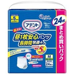 dショッピング | 『アテント』で絞り込んだ通販できる商品一覧