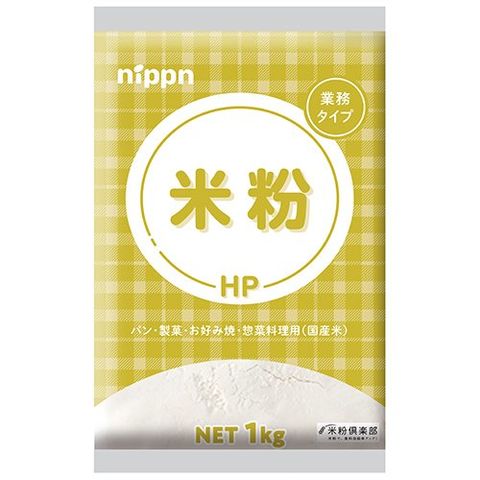 日本製粉 米粉 （１ｋｇ）