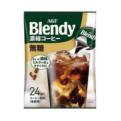 ＡＧＦ ブレンディ ポーション 濃縮コーヒー 無糖 アイスコーヒー （１８ｇ＊２４コ入）
