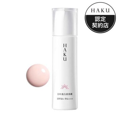 dショッピング |ＨＡＫＵ 薬用 日中美白美容液 ＳＰＦ５０＋ ...