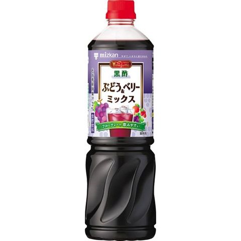 ミツカン ビネグイット 黒酢 ぶどう＆ベリーミックス ６倍濃縮 業務用 （１０００ｍｌ）
