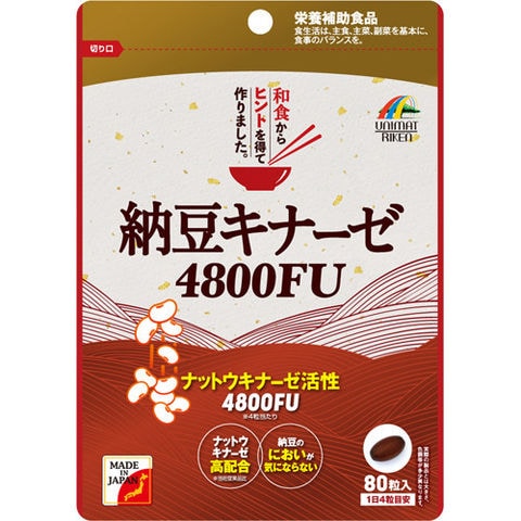 dショッピング |納豆キナーゼ ４８００ＦＵ （８０粒入） | カテゴリ：酵母サプリメント・酵素サプリメントの販売できる商品 |  爽快ドラッグ(Rakuten Direct) (0014903361671741)|ドコモの通販サイト