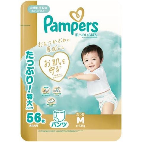 dショッピング |パンパース 肌へのいちばん パンツ Mたっちサイズ 6