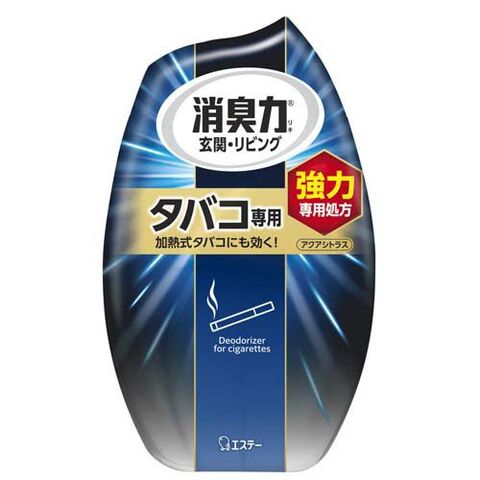 お部屋の消臭力 消臭芳香剤 部屋用 タバコ用 アクアシトラスさわやかな香り （４００ｍｌ）