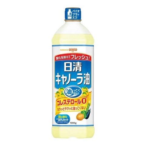 日清 キャノーラ油 （１０００ｇ）