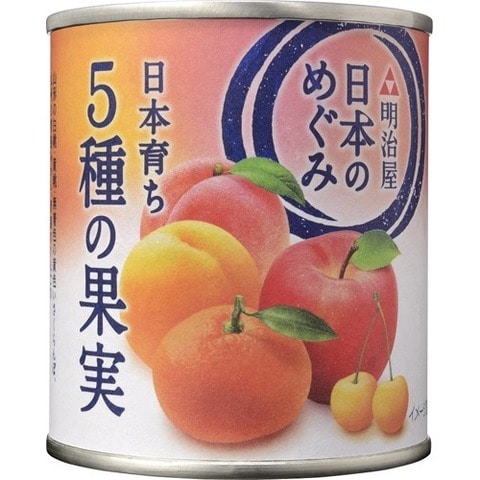 日本のめぐみ 日本育ち ５種の果実 （２１５ｇ）