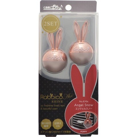 ダイヤックス ラビッコエアーシャイン エンジェルスノー （１．５ｇ＊２コ入）