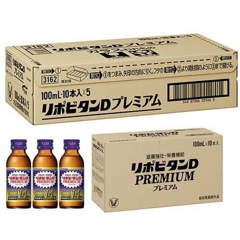 dショッピング |大正製薬 リポビタンＤプレミアム （１００ｍＬ＊５０