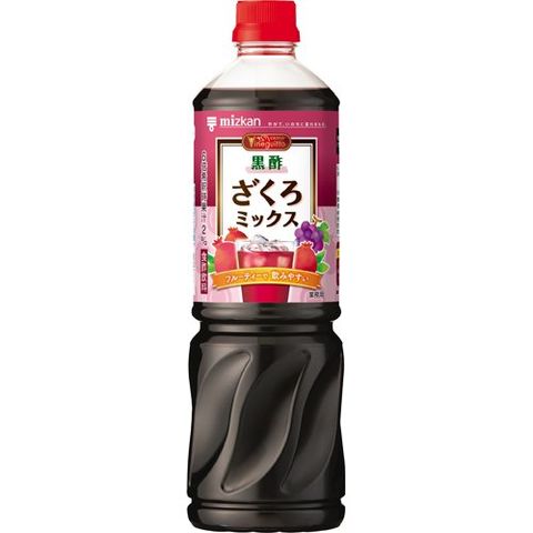ミツカン ビネグイット 黒酢 ざくろミックス ６倍濃縮 業務用 （１０００ｍｌ）