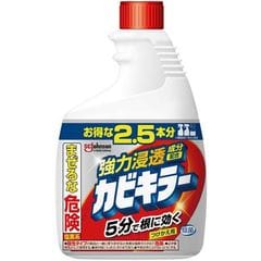 dショッピング | 『洗剤 / 掃除用品 その他』で絞り込んだ通販できる