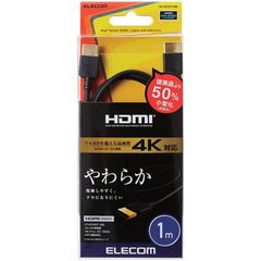 dショッピング | 『HDMI スマホ』で絞り込んだ通販できる商品一覧 | ドコモの通販サイト | ページ：76/135