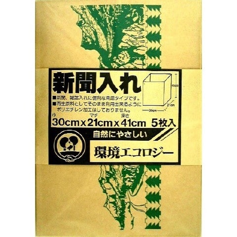 dショッピング |新聞入れ 紙袋 ＫＧ－５ （５枚入） | カテゴリ：収納