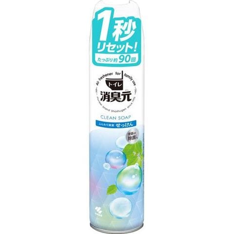 トイレの消臭元 スプレー ふんわり清潔せっけん （２８０ｍｌ）