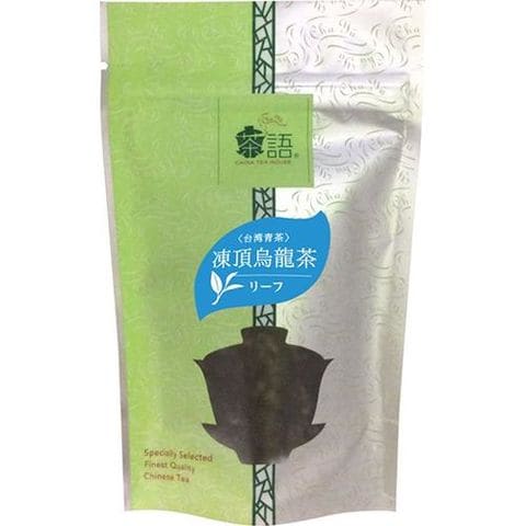 茶語 リーフ中国茶 凍頂烏龍（トウチョウウーロン） 台湾青茶 ４０００１ （５０ｇ）