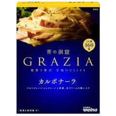 dショッピング | 『青の洞窟 / パスタソース』で絞り込んだ通販できる