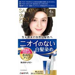 dショッピング | 『ヘアカラー』で絞り込んだ通販できる商品一覧