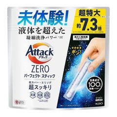 dショッピング | 『アタックZerO』で絞り込んだ通販できる商品一覧