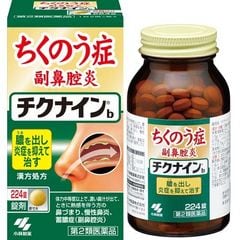 dショッピング | 『鼻炎薬・アレルギー』で絞り込んだ通販できる商品